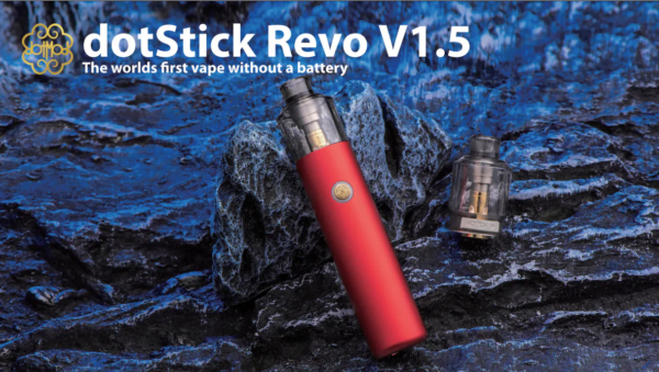 佩特里電子煙DOTMOD STICK REVO1.5主機空倉煙彈官網