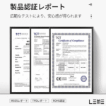 日版LEME樂美加熱煙彈|通用IQOS主機：圖片 5