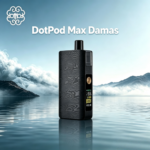 佩特里 Dotmod DotPod 系列｜佩特里 Max Damas 特別版套裝