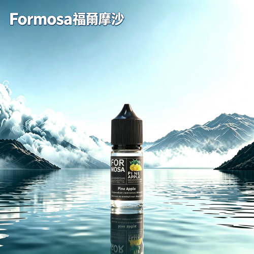 Formosa福爾摩沙-1.png Formosa福爾摩沙小煙油30ml:圖片 1