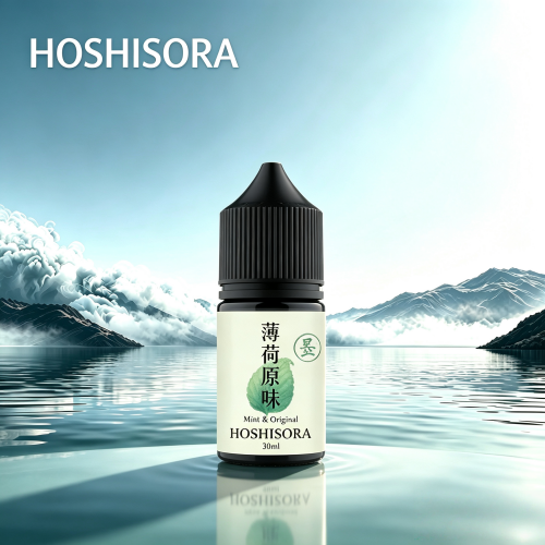 HOSHISORA系列E-liquid.png HOSHISORA薄荷系列煙油:圖片 1