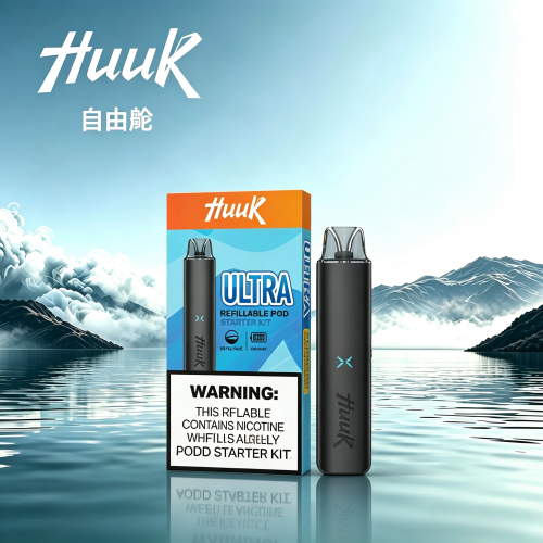 HUUK虎克注油式主機套裝-1.png MEHA HUUK 虎克魅嗨注油主機套裝:圖片 1