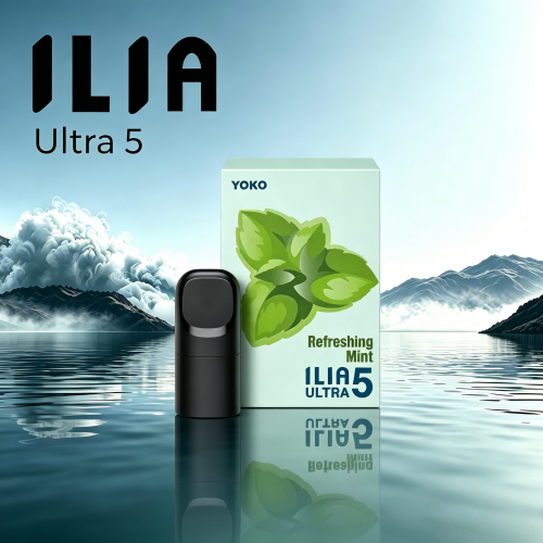 ILIA-ULTRA-5代煙彈-4.png ILIA Ultra5 煙彈:圖片 1