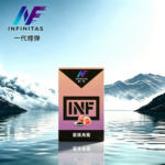 INF無限1代通用煙彈