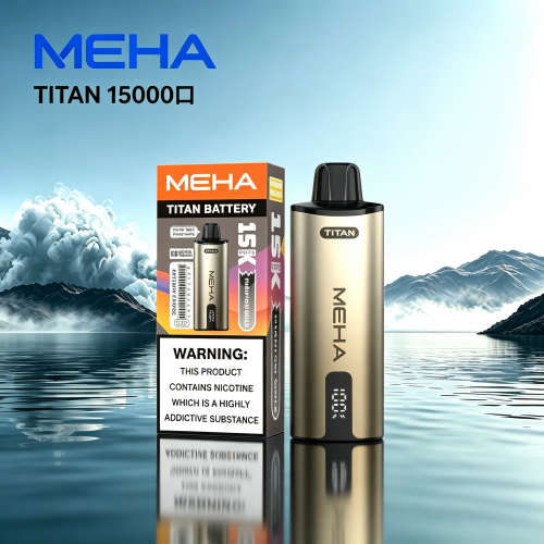 MEHA-TITAN-魅嗨泰坦15000口-1.png MEHA TITAN 魅嗨泰坦15000口:圖片 1
