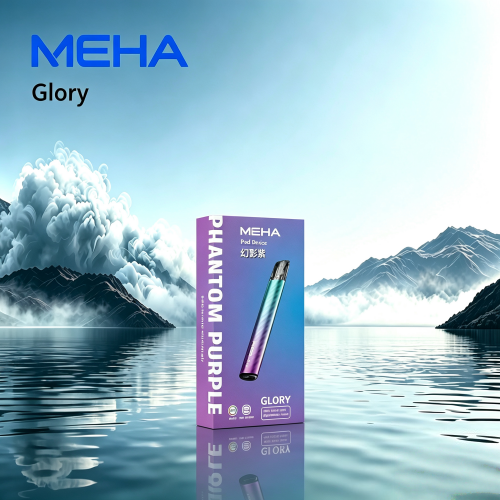MEHA魅嗨一代通用主機-1.png MEHA一代主機|魅嗨星耀系列三檔可調功率通用一代煙彈:圖片 1