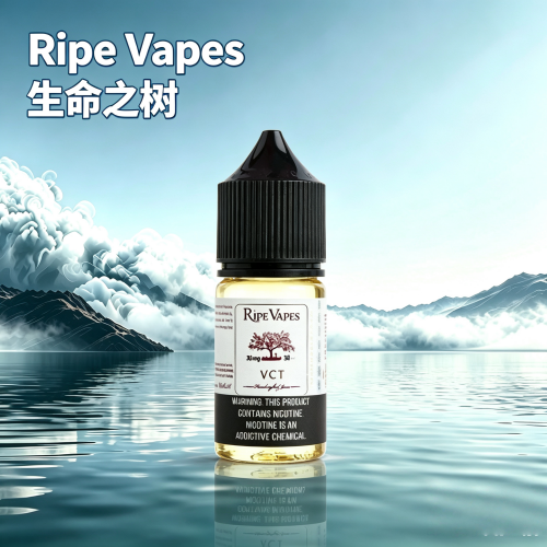 Ripe-Vapes生命之樹VCT雪茄聖胡安E-juice.png Ripe Vapes 生命之樹煙油30mL:圖片 1