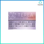 日版IQOS TEREA Fusion Menthol花香紫冰水蜜桃煙彈