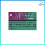 日版IQOS TEREA OASIS PEARL加熱煙葡萄爆珠煙彈