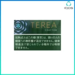 日版IQOS TEREA ANTHEA迷迭香煙彈