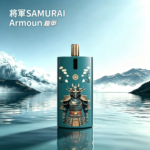 將軍 SAMURAI Armour 鎧甲注油式主機｜1000mAh・20W