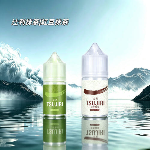 辻利抹茶紅豆抹茶.png TSUJIRI 辻利抹茶煙油 30ML|紅豆抹茶風味電子煙煙油:圖片 1
